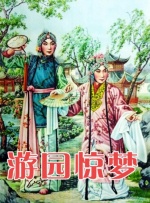 番号资源大全网