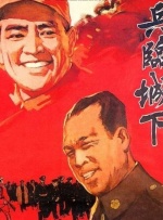 999精品视频在线观看热6