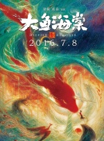 rct在线播放