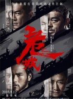 伊人久久天堂