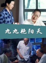 运动服和制服女