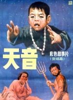 国产午夜亚洲精品