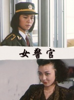 朱谷美里