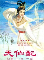 久久精品国产精品亚洲精品