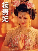 诗缘的画报拍摄现场