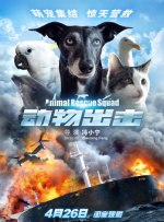 区二区三区国产精华液区