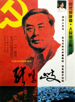 国产成人精品一区二区免费
