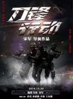 国产一区二区免费在线