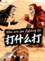 www.好吊妞.com