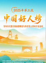 和我的朋友一起参加摇摆派对