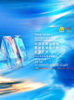 视频一区在线
