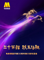 思思99热久久精品在线6