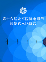 护士好湿好紧让我进去了