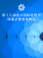 久综合色