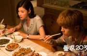 中文字幕38页