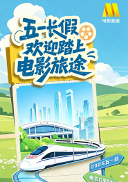 北野未奈ju784在线观看