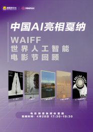 欧美精品亚洲精品日韩传电影