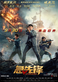 伊人久久视频