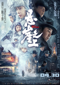 快射视频在线观看