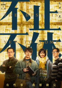 亚洲美女综合网