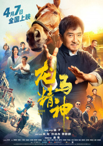 亚洲伊人tv综合网色