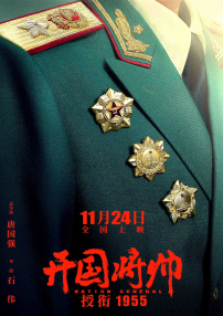 精品一区二区视频