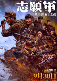 久久婷婷av