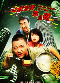 视频h在线