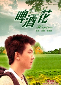 国产拳王周晓琳全集在线观看