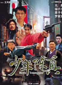 国产中文字幕在线