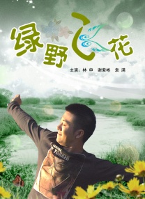 亚洲大型综合色站