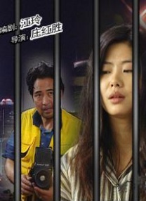 亚洲欧美另类天天更新影院