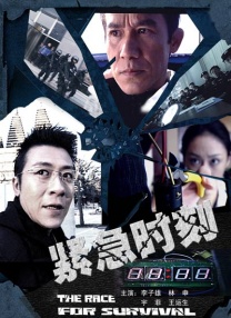 纤纤影视伦理