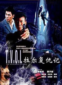 亚洲国产日韩欧美在线
