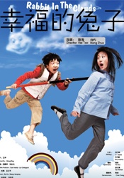 婷婷丁香色综合狠狠色