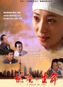 小宝贝真紧校园h军人h男男