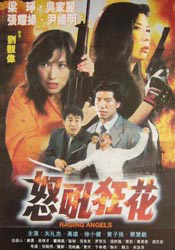 人妖欧美一区二区三区四区