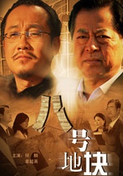 亚洲最大综合网