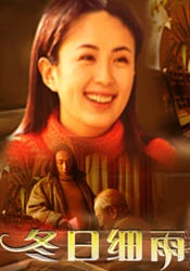 av深田咏美在线观看