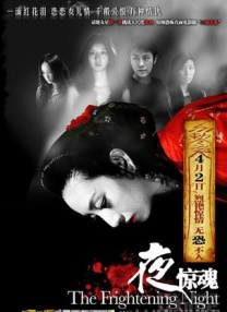 朋友的女人