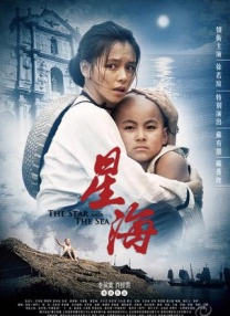 亚洲成人一区二区