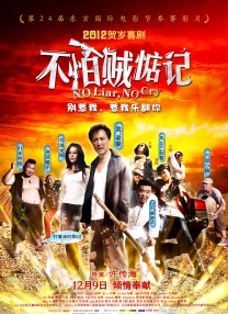 日本精品久久久久中文字幕8