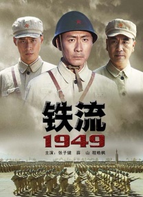 要久久电视剧全集免费