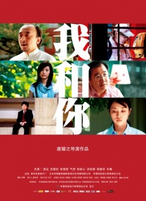 男人的天堂免费网站