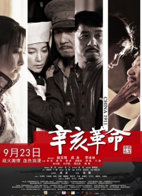 久草精品在线播放