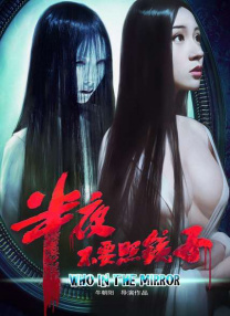 坐公交车被手指高c