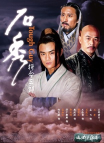 久久久久久精品一级毛片大道