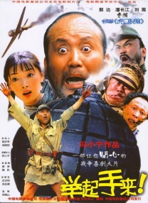 激情亚洲视频