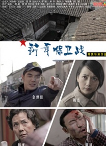 亚洲欧美日本综合