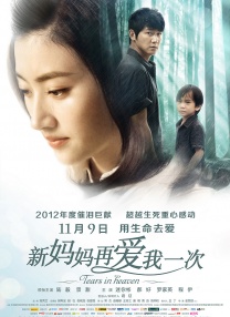 草莓丝瓜视频下载